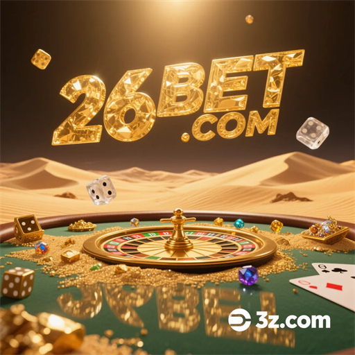 26bet.com - Explore a Diversidade do Entretenimento de Apostas Online na 26bet.com